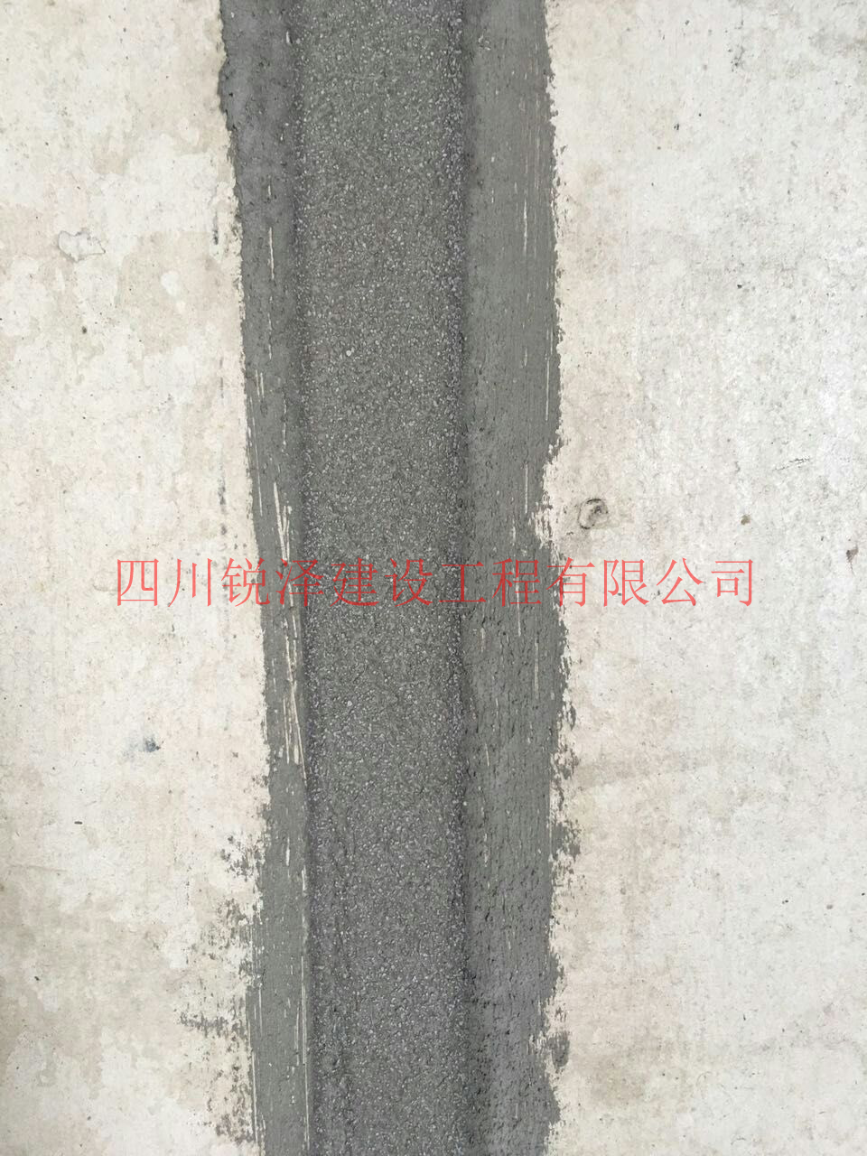 复合夹心墙板连接展示