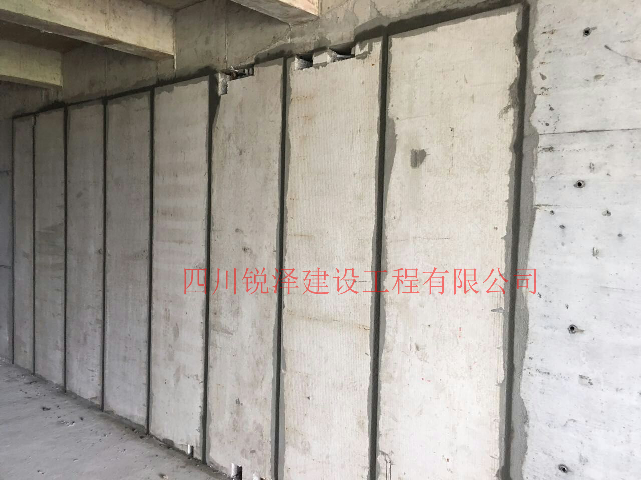 复合墙板安装面展示